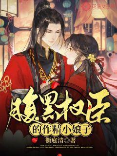 相互吞噬选关版