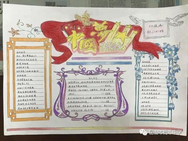 西方大卡车找字母