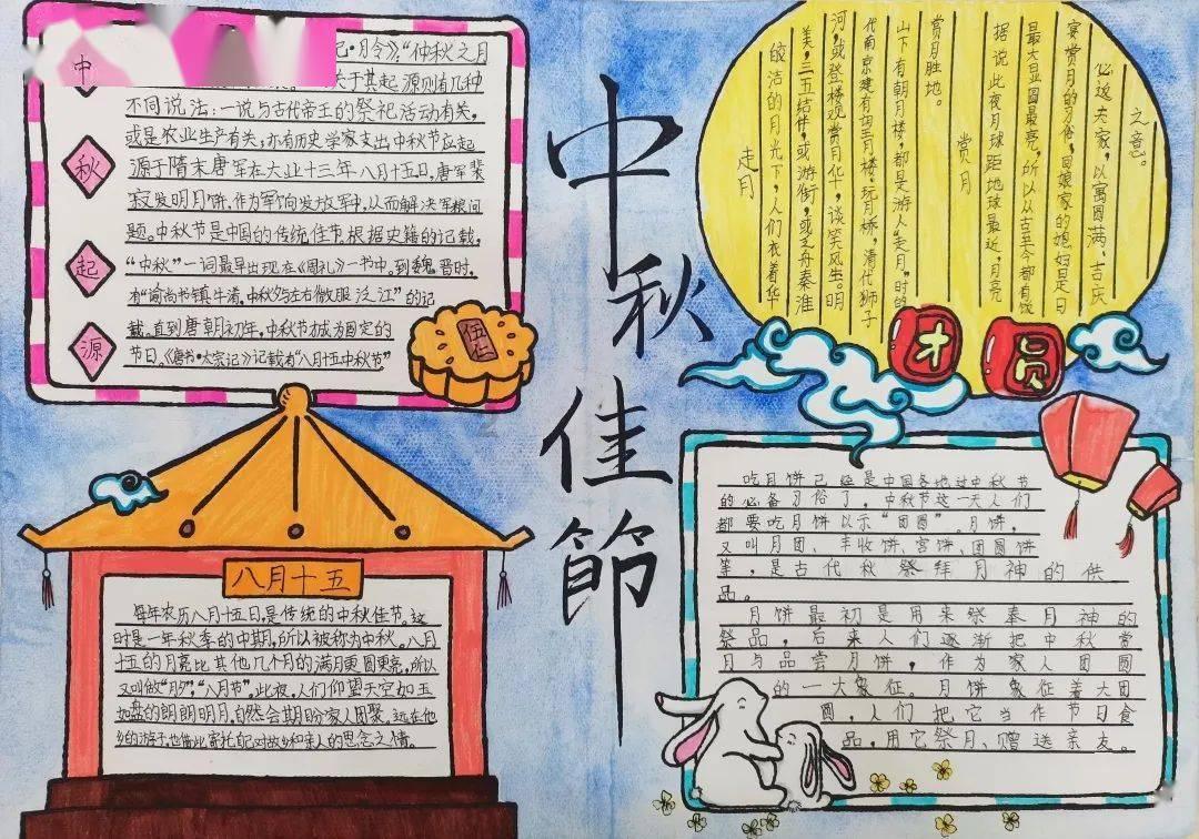 玄武湖街道：答疑解惑 帮助居民